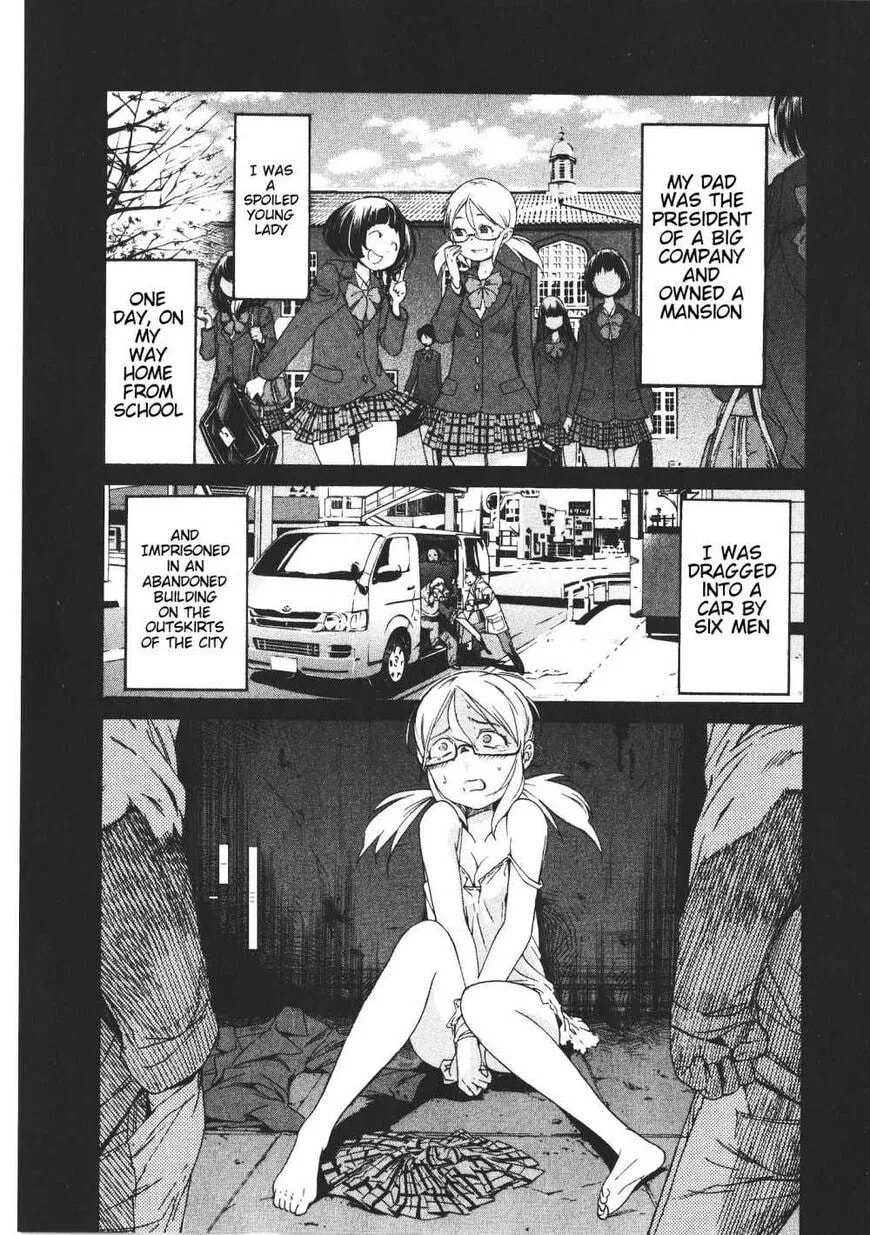 Read Trash chapter 44 image 12 on Lezhin