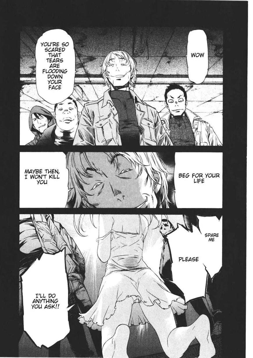 Read Trash chapter 44 image 13 on Lezhin