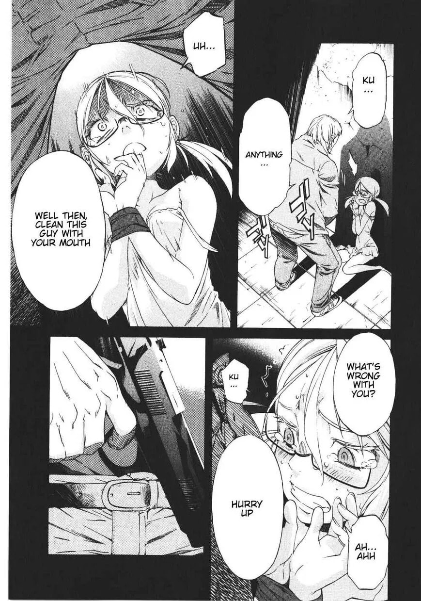 Read Trash chapter 44 image 14 on Lezhin
