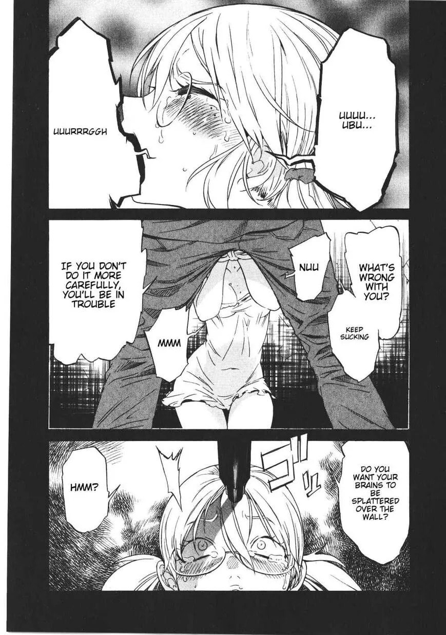 Read Trash chapter 44 image 16 on Lezhin