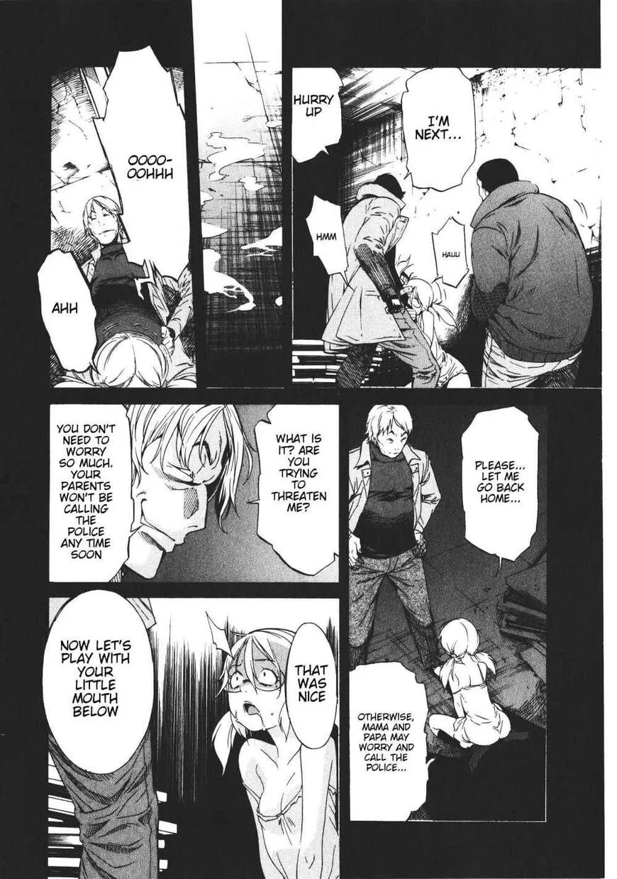 Read Trash chapter 44 image 17 on Lezhin
