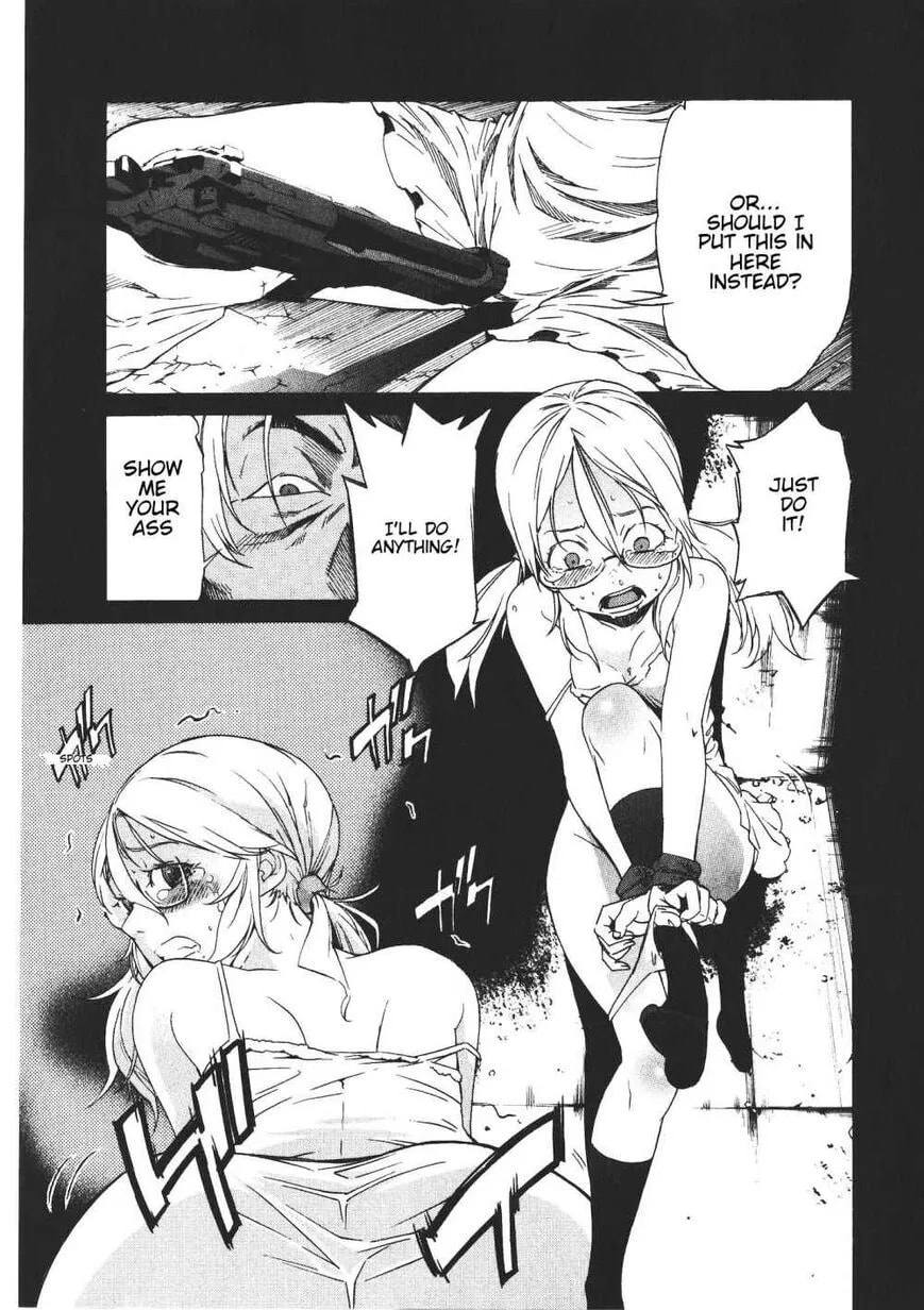 Read Trash chapter 44 image 18 on Lezhin