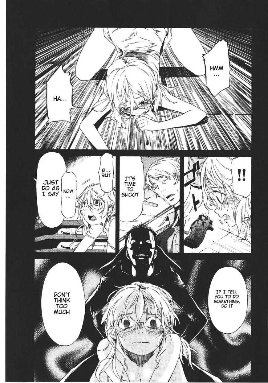 Read Trash chapter 44 image 24 on Lezhin