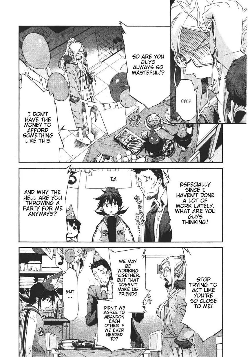 Read Trash chapter 44 image 3 on Lezhin