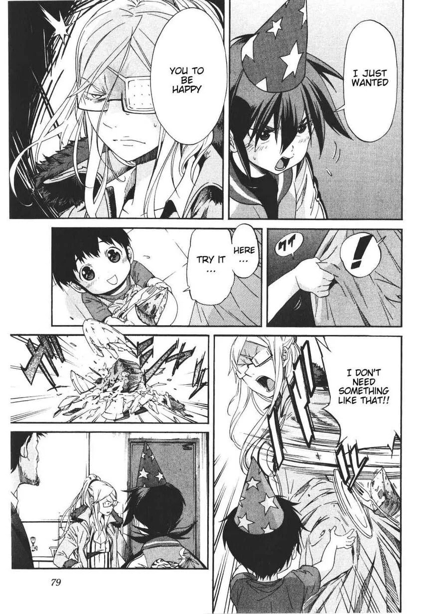 Read Trash chapter 44 image 4 on Lezhin