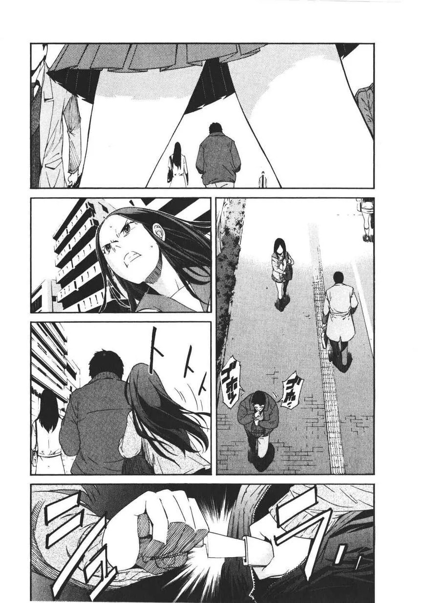 Read Trash chapter 44 image 7 on Lezhin