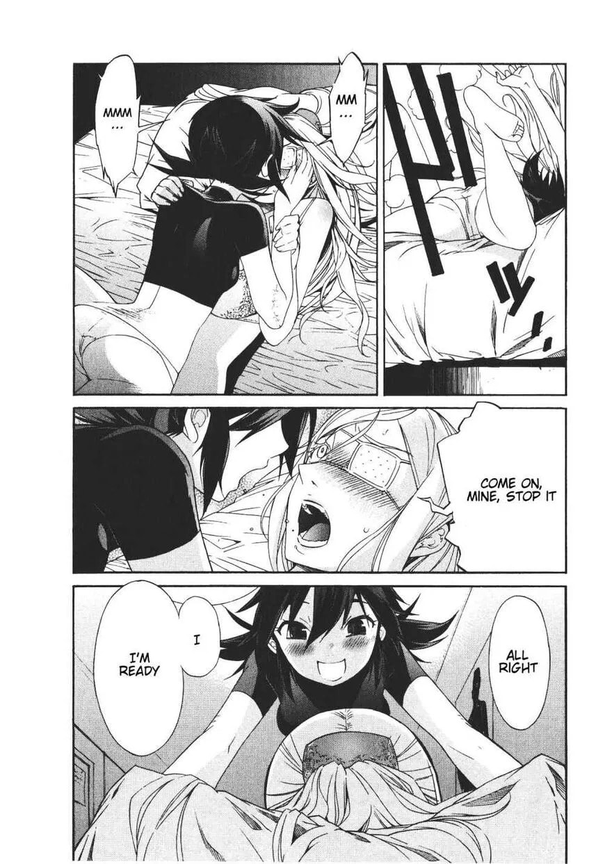 Read Trash chapter 45 image 10 on Lezhin
