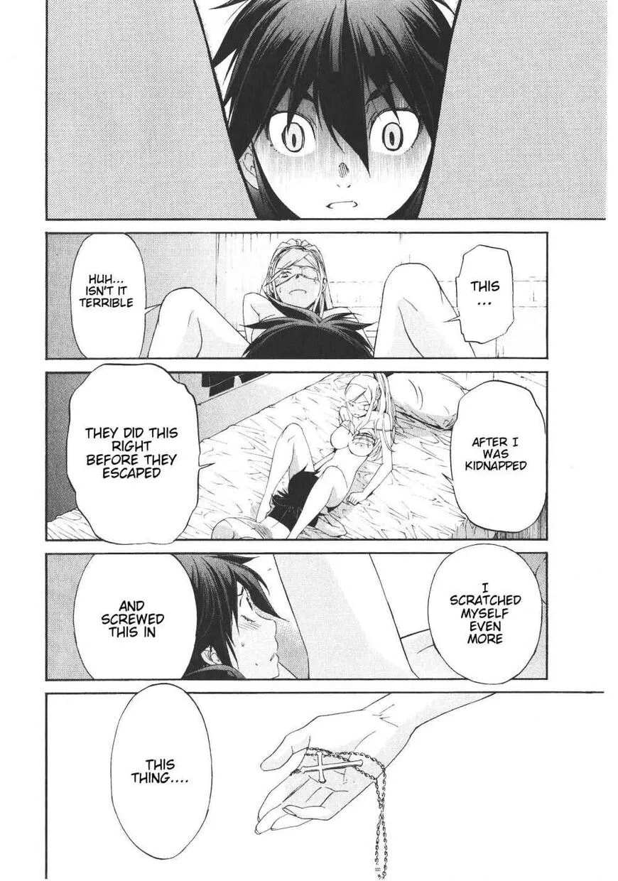 Read Trash chapter 45 image 15 on Lezhin