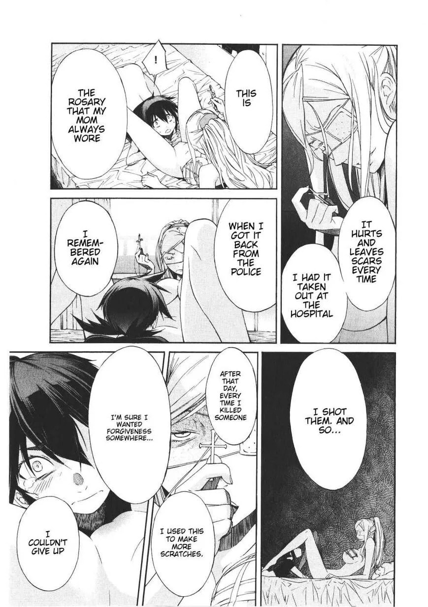 Read Trash chapter 45 image 16 on Lezhin