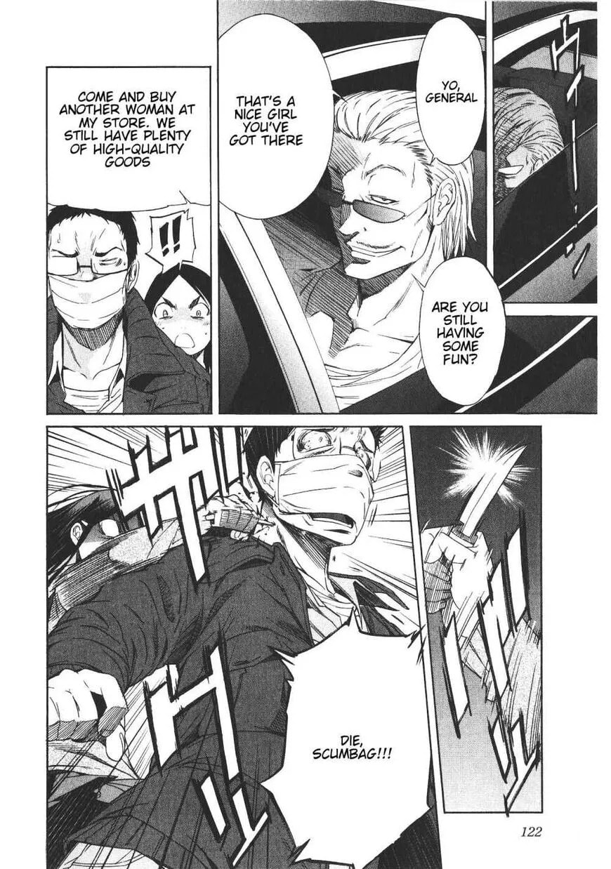 Read Trash chapter 45 image 21 on Lezhin