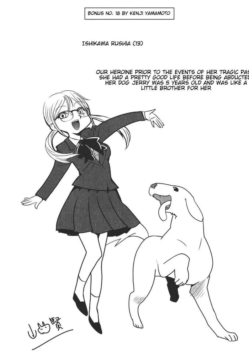 Read Trash chapter 45 image 22 on Lezhin