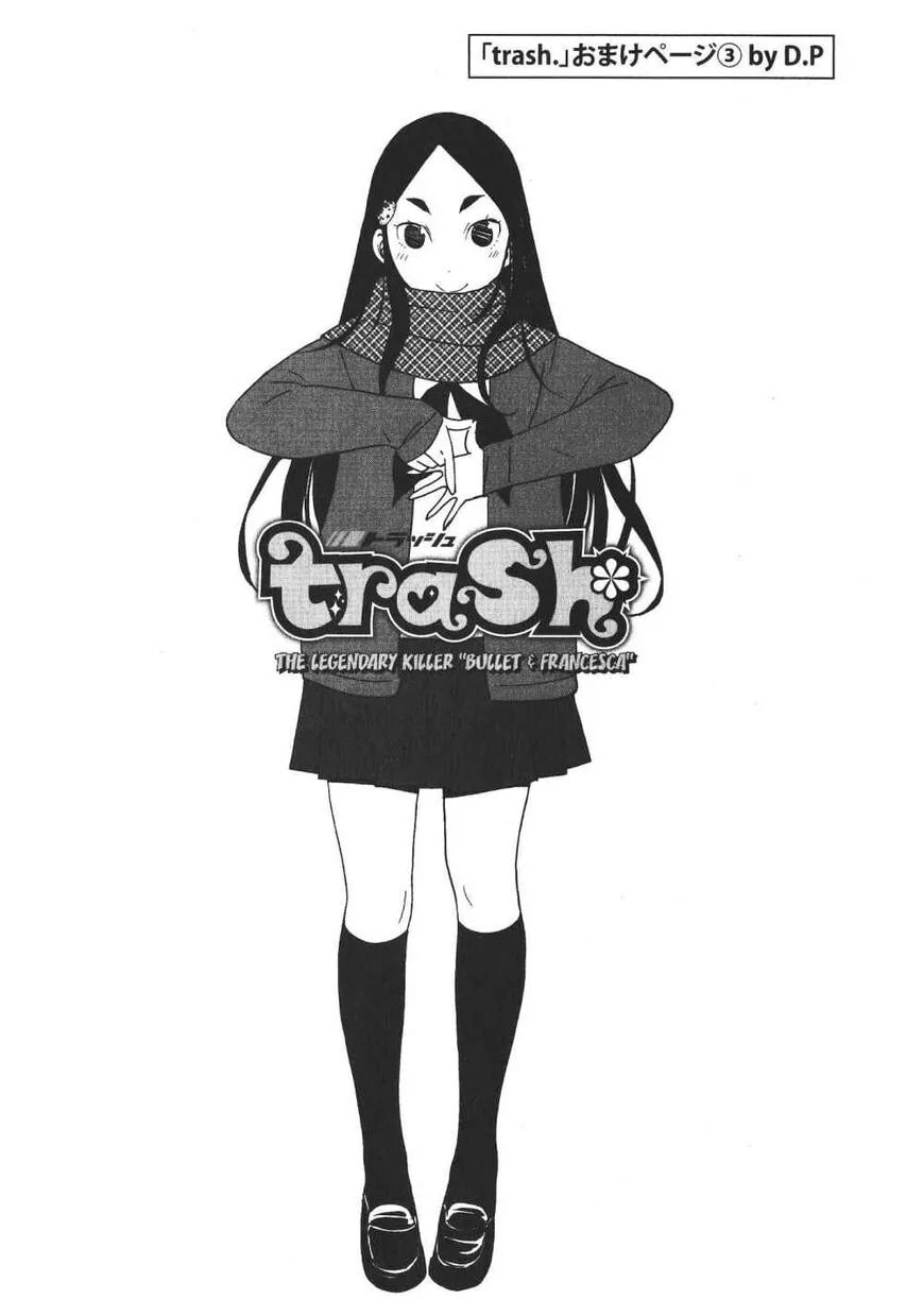 Read Trash chapter 45 image 23 on Lezhin