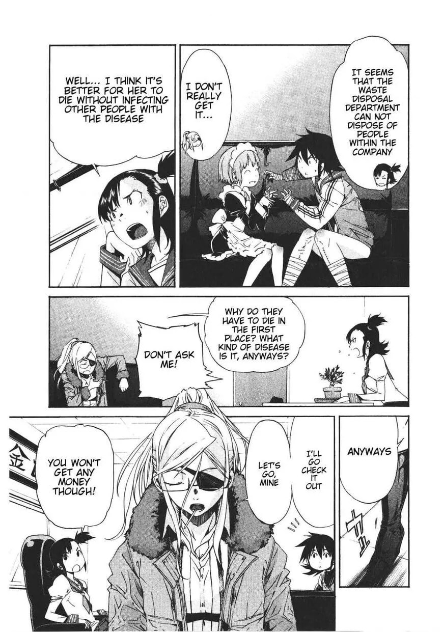 Read Trash chapter 46 image 12 on Lezhin