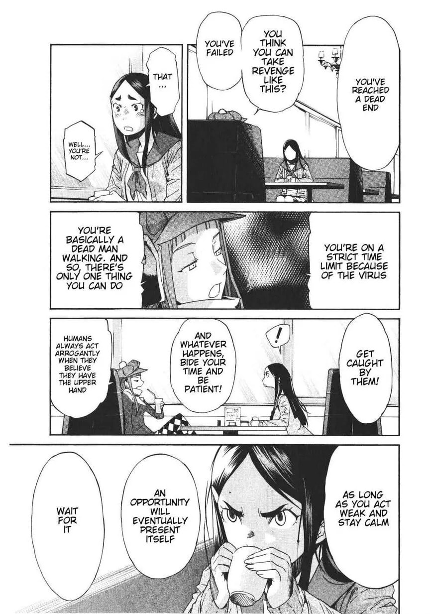 Read Trash chapter 46 image 14 on Lezhin