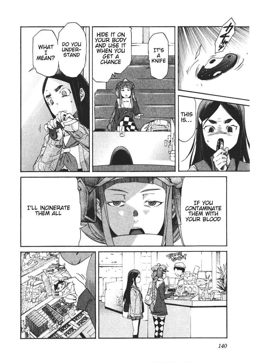 Read Trash chapter 46 image 15 on Lezhin