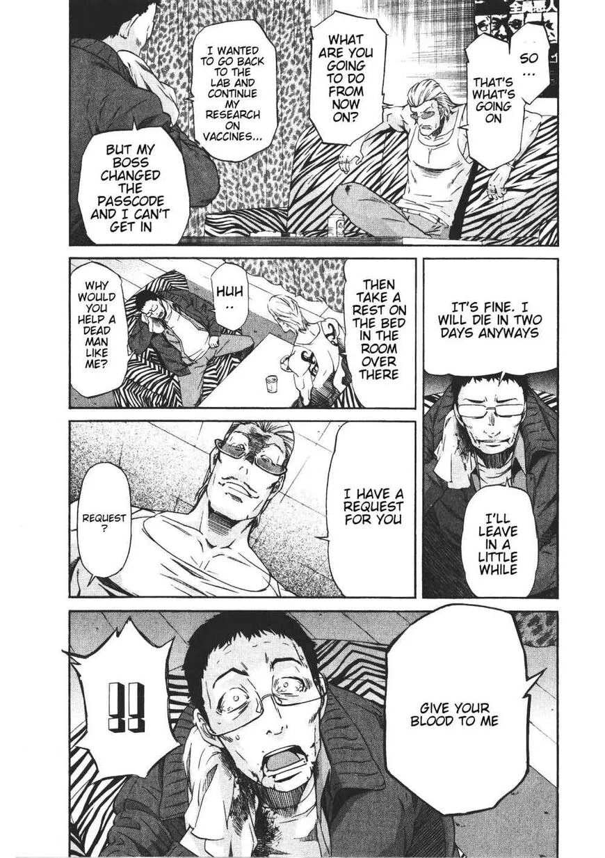 Read Trash chapter 46 image 18 on Lezhin