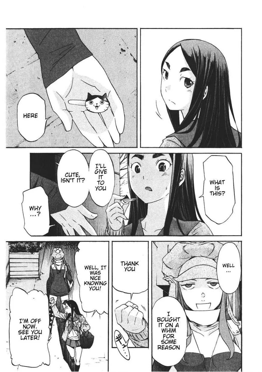 Read Trash chapter 46 image 20 on Lezhin