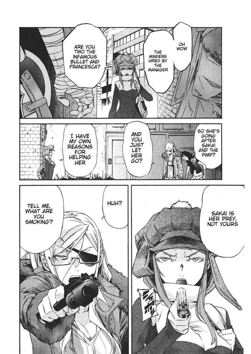 Read Trash chapter 46 image 23 on Lezhin