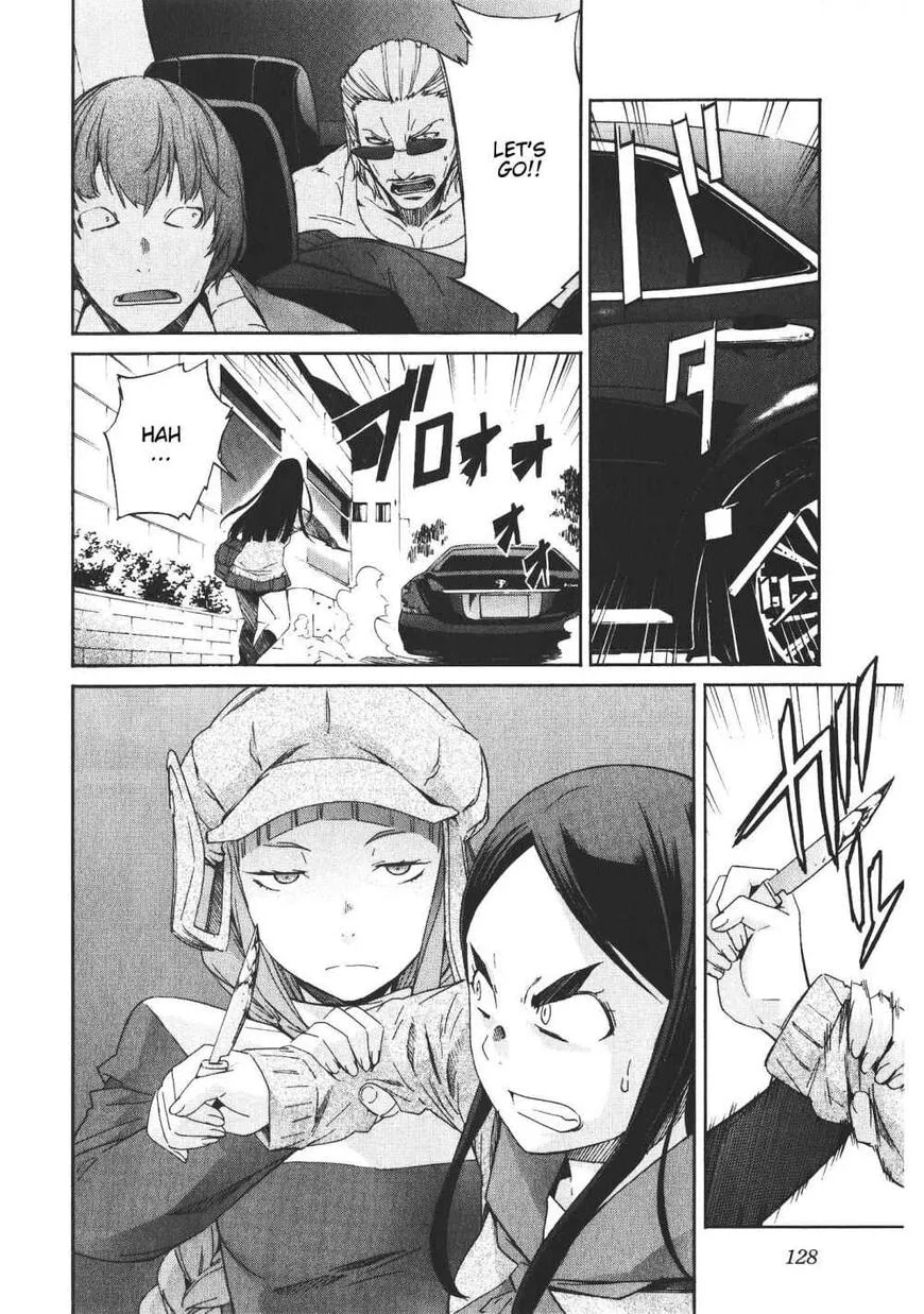 Read Trash chapter 46 image 3 on Lezhin