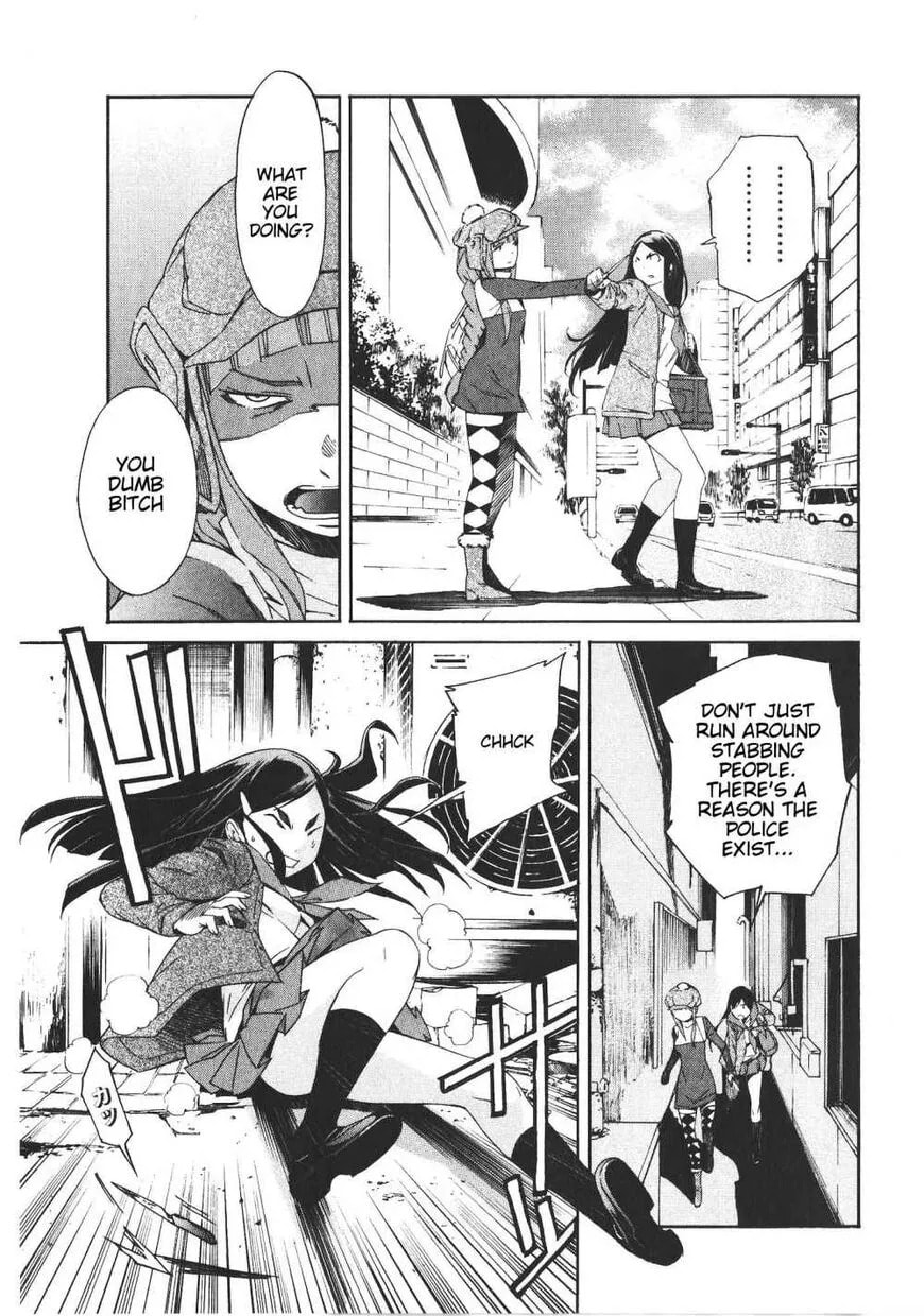 Read Trash chapter 46 image 4 on Lezhin