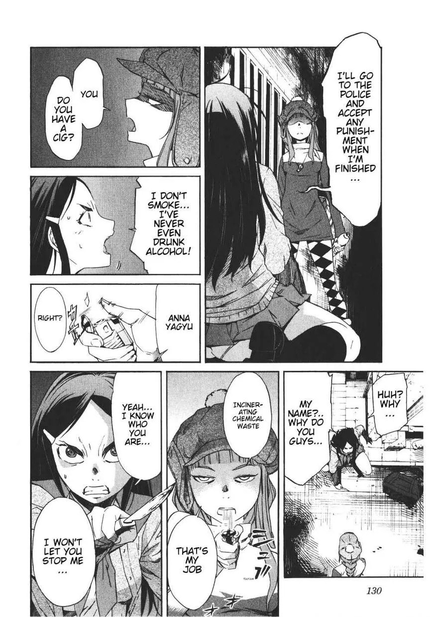 Read Trash chapter 46 image 5 on Lezhin