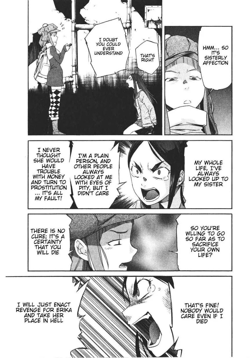 Read Trash chapter 46 image 8 on Lezhin