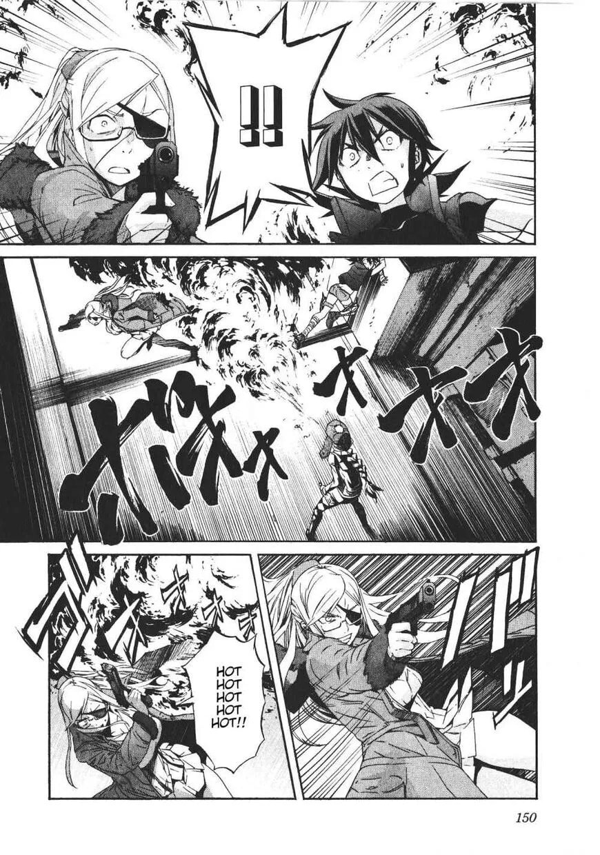 Read Trash chapter 47 image 1 on Lezhin