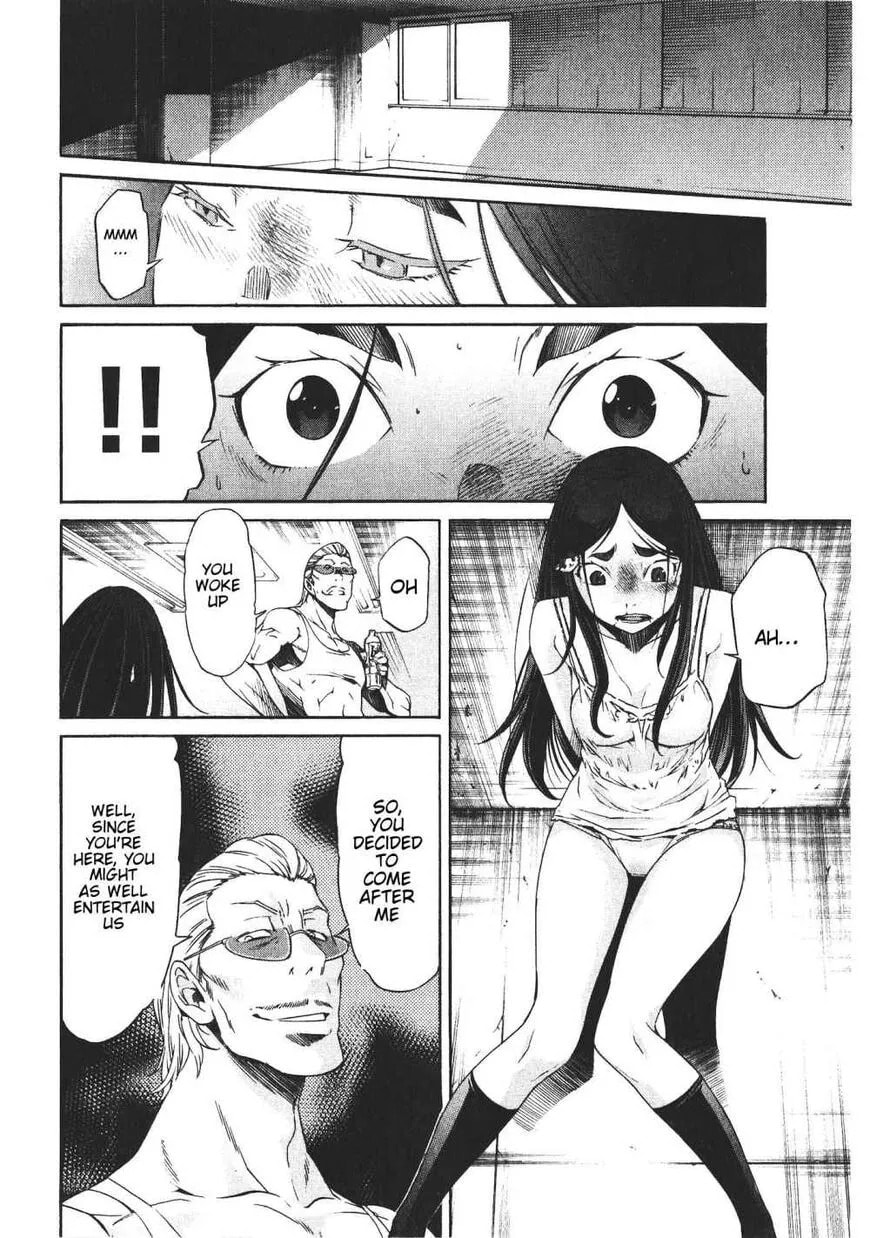 Read Trash chapter 47 image 11 on Lezhin