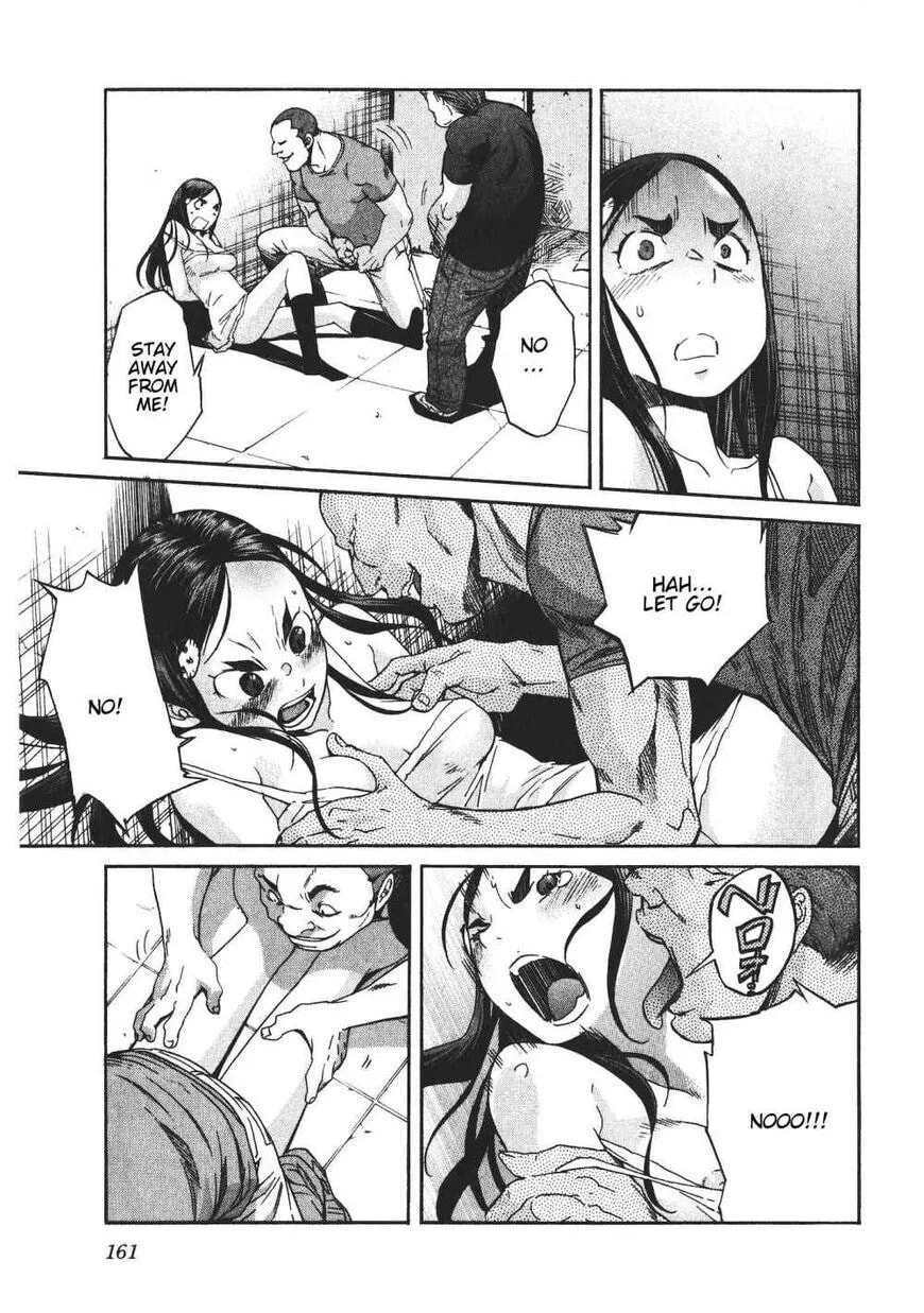 Read Trash chapter 47 image 12 on Lezhin