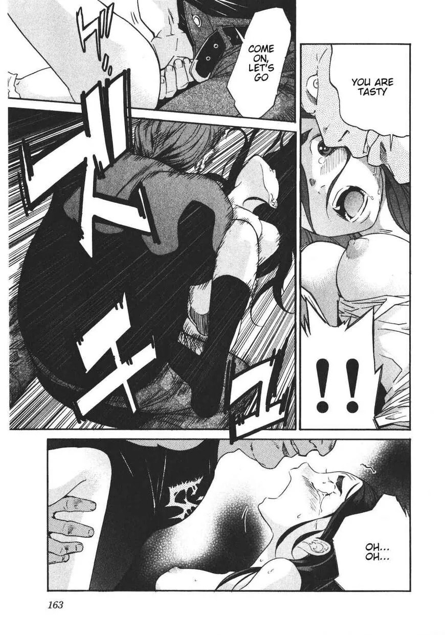 Read Trash chapter 47 image 14 on Lezhin