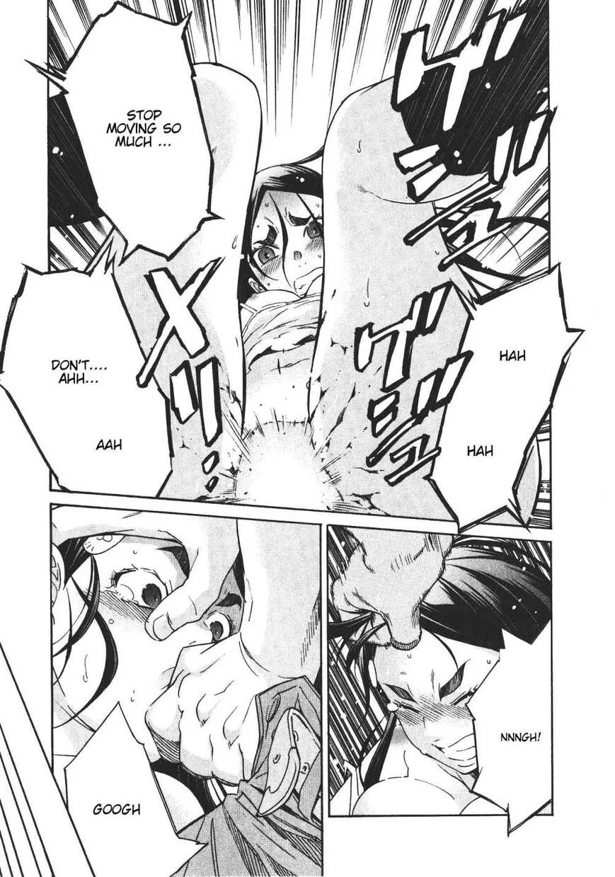 Read Trash chapter 47 image 15 on Lezhin