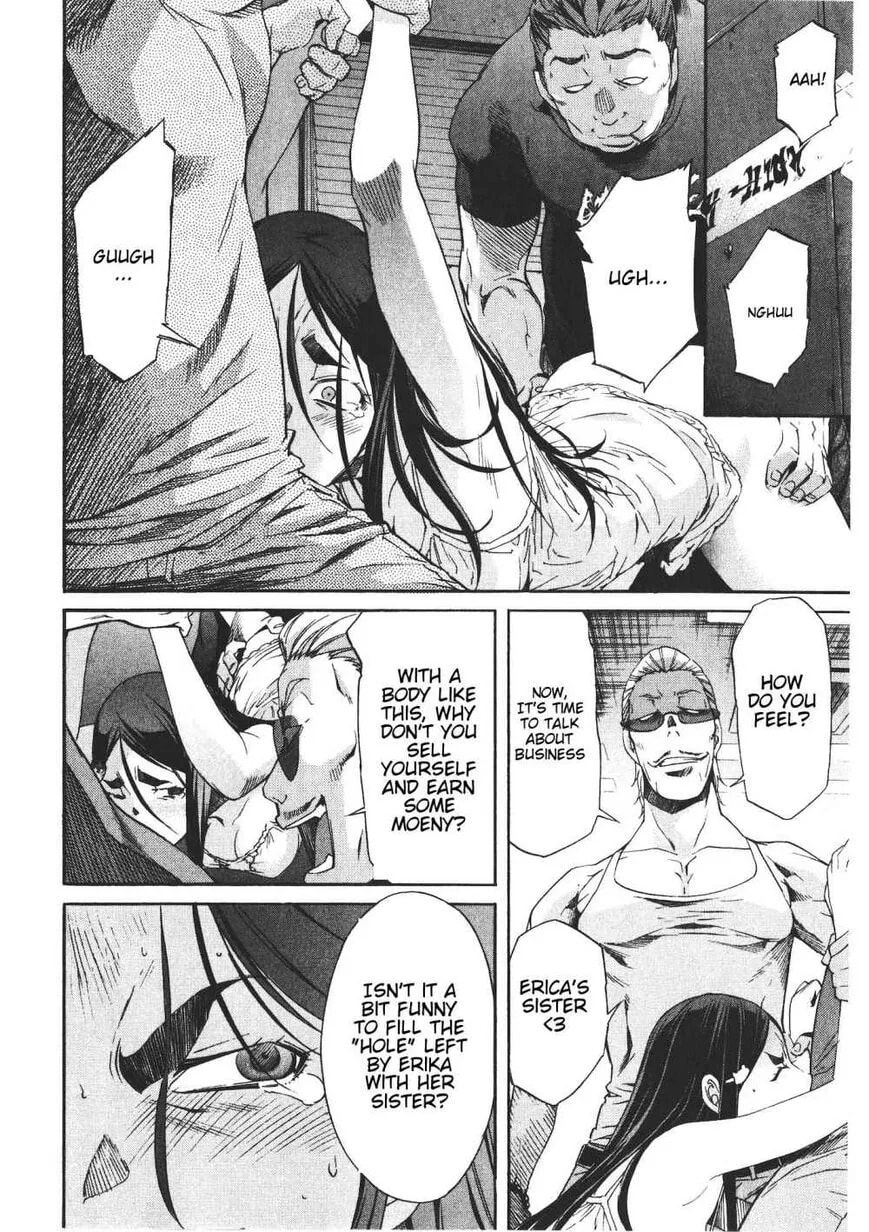 Read Trash chapter 47 image 17 on Lezhin