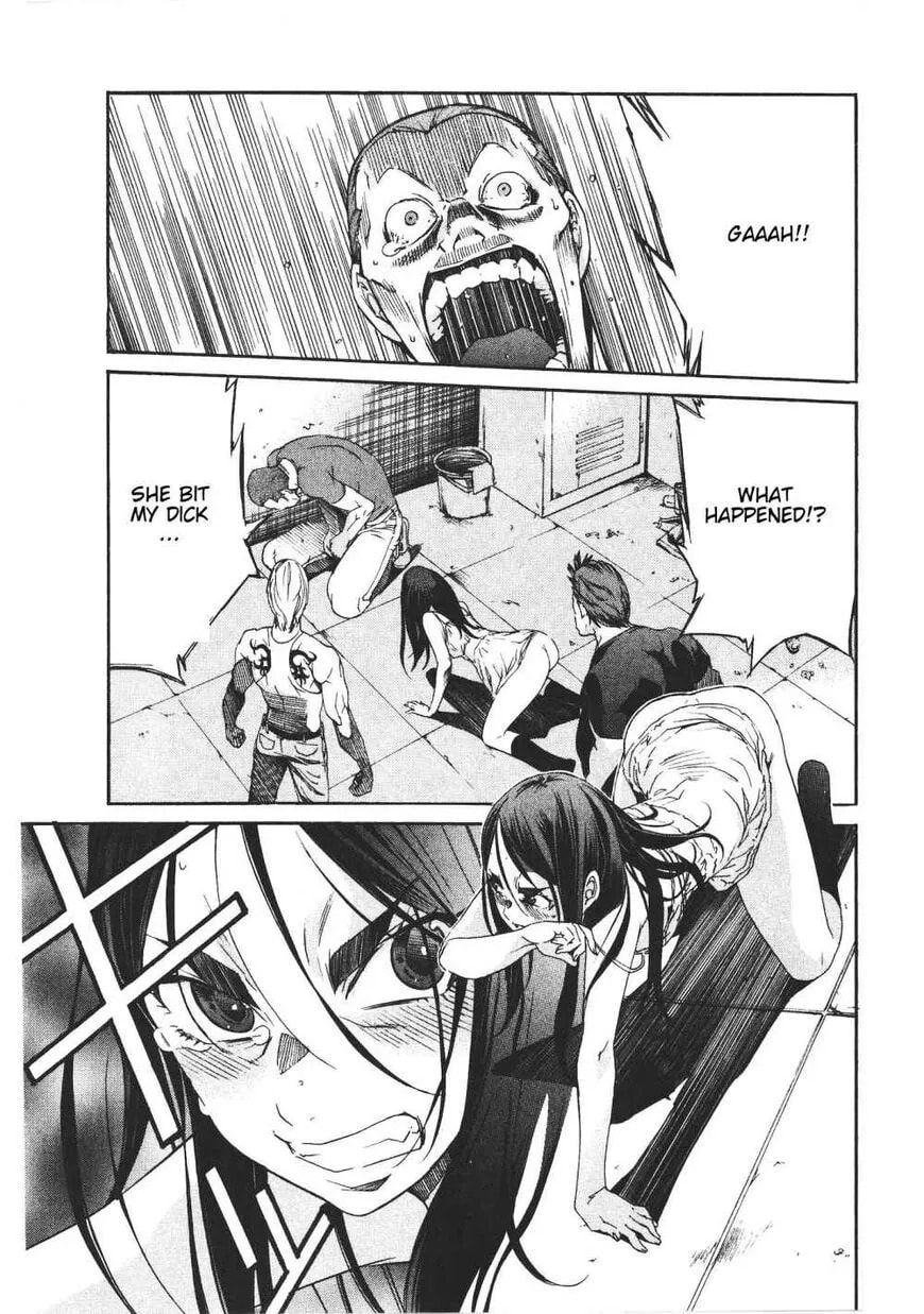 Read Trash chapter 47 image 18 on Lezhin