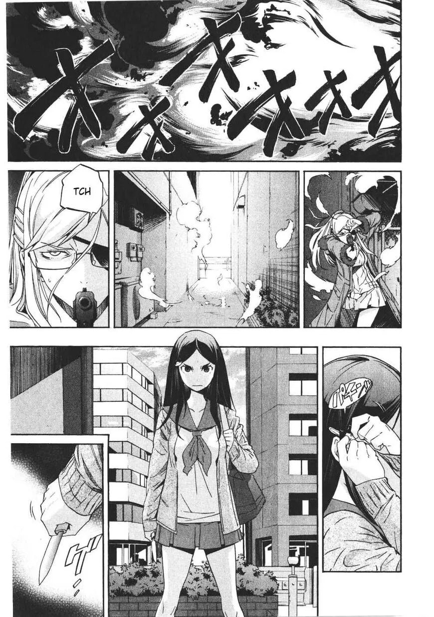 Read Trash chapter 47 image 2 on Lezhin