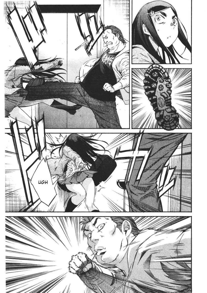 Read Trash chapter 47 image 4 on Lezhin