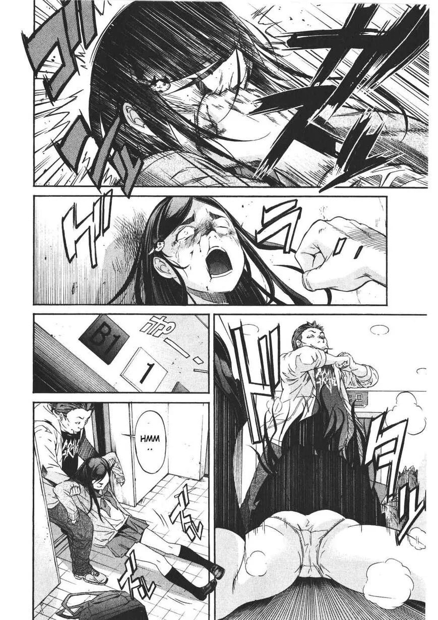 Read Trash chapter 47 image 5 on Lezhin