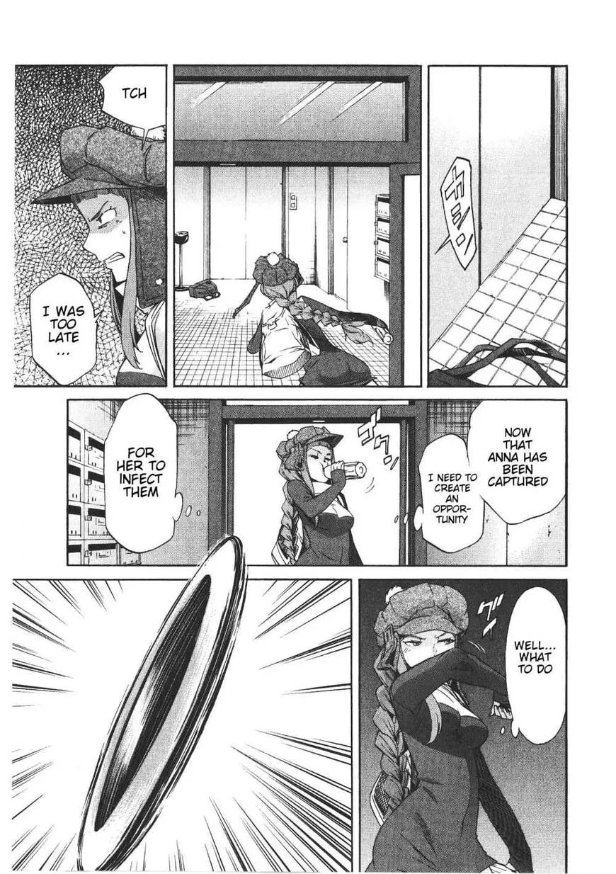 Read Trash chapter 47 image 6 on Lezhin