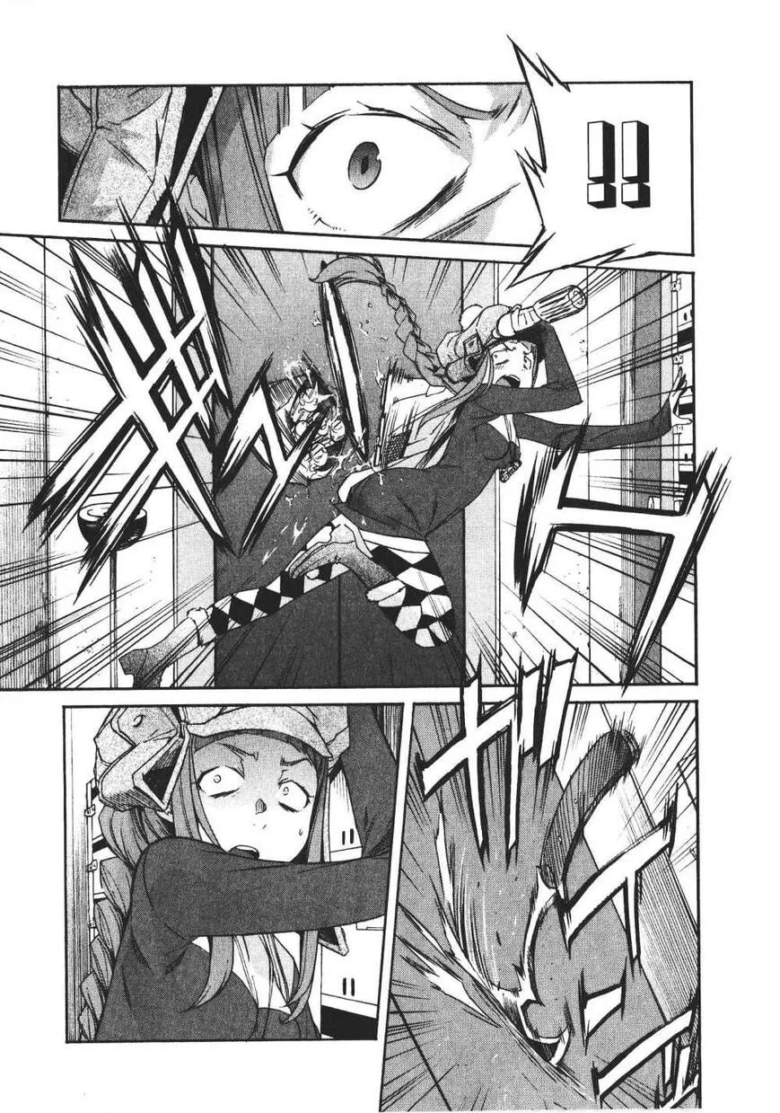 Read Trash chapter 47 image 7 on Lezhin