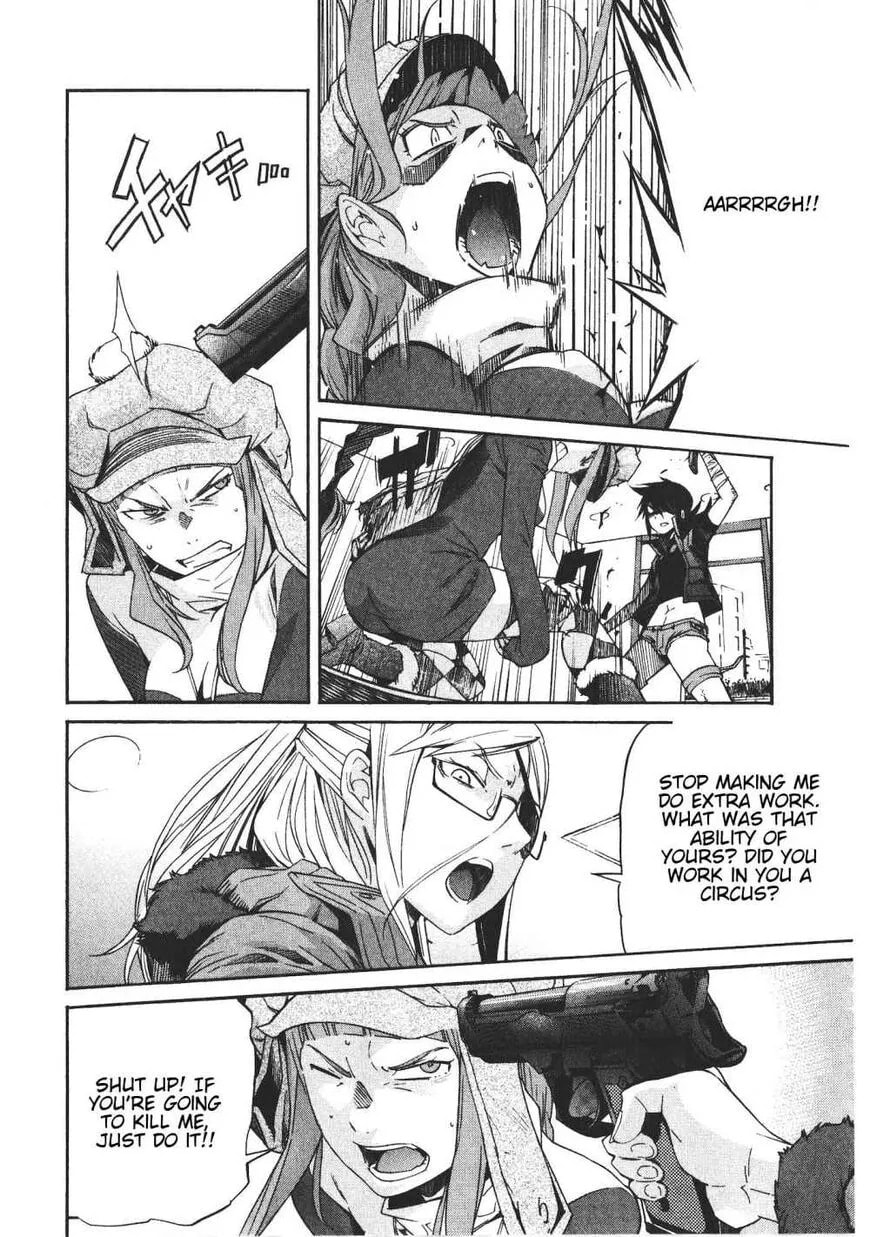 Read Trash chapter 47 image 9 on Lezhin