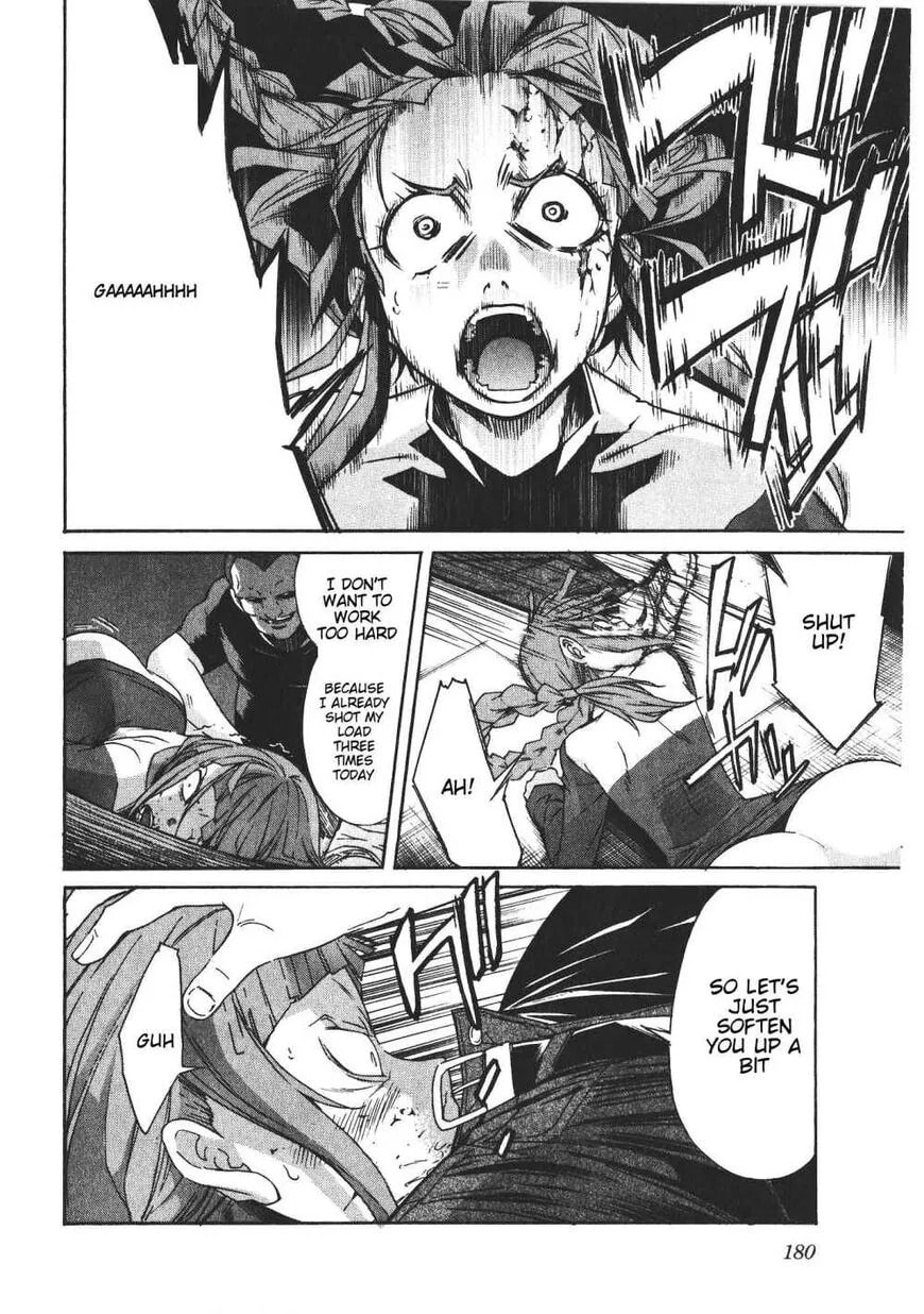 Read Trash chapter 48 image 11 on Lezhin