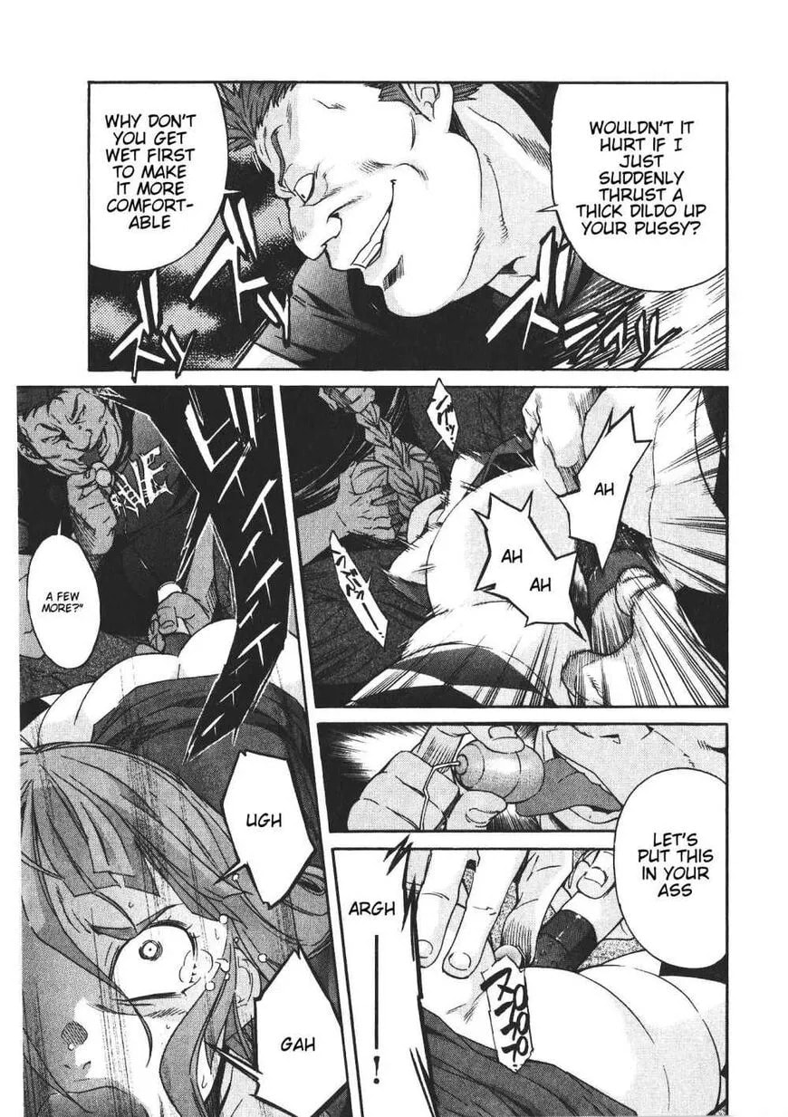 Read Trash chapter 48 image 12 on Lezhin