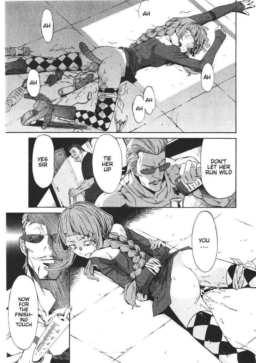 Read Trash chapter 48 image 14 on Lezhin