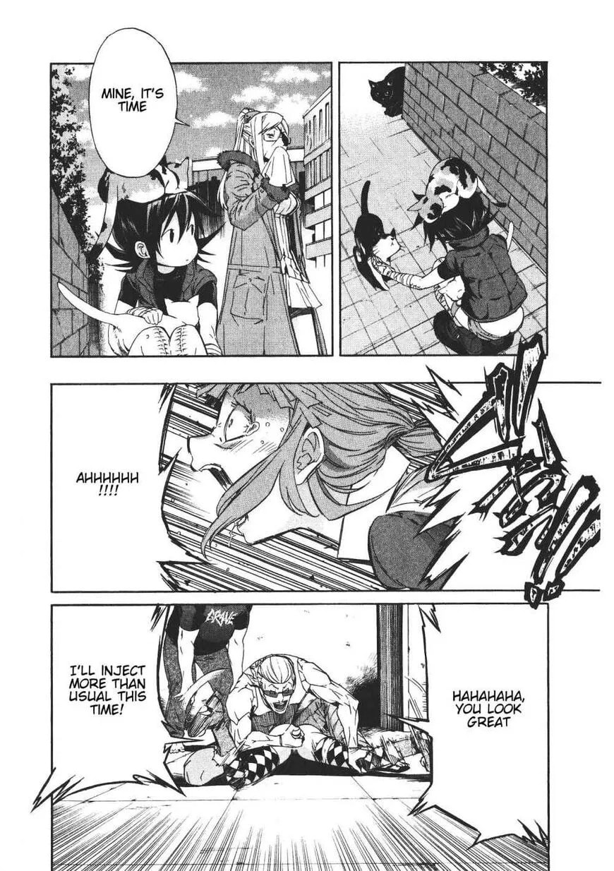 Read Trash chapter 48 image 15 on Lezhin