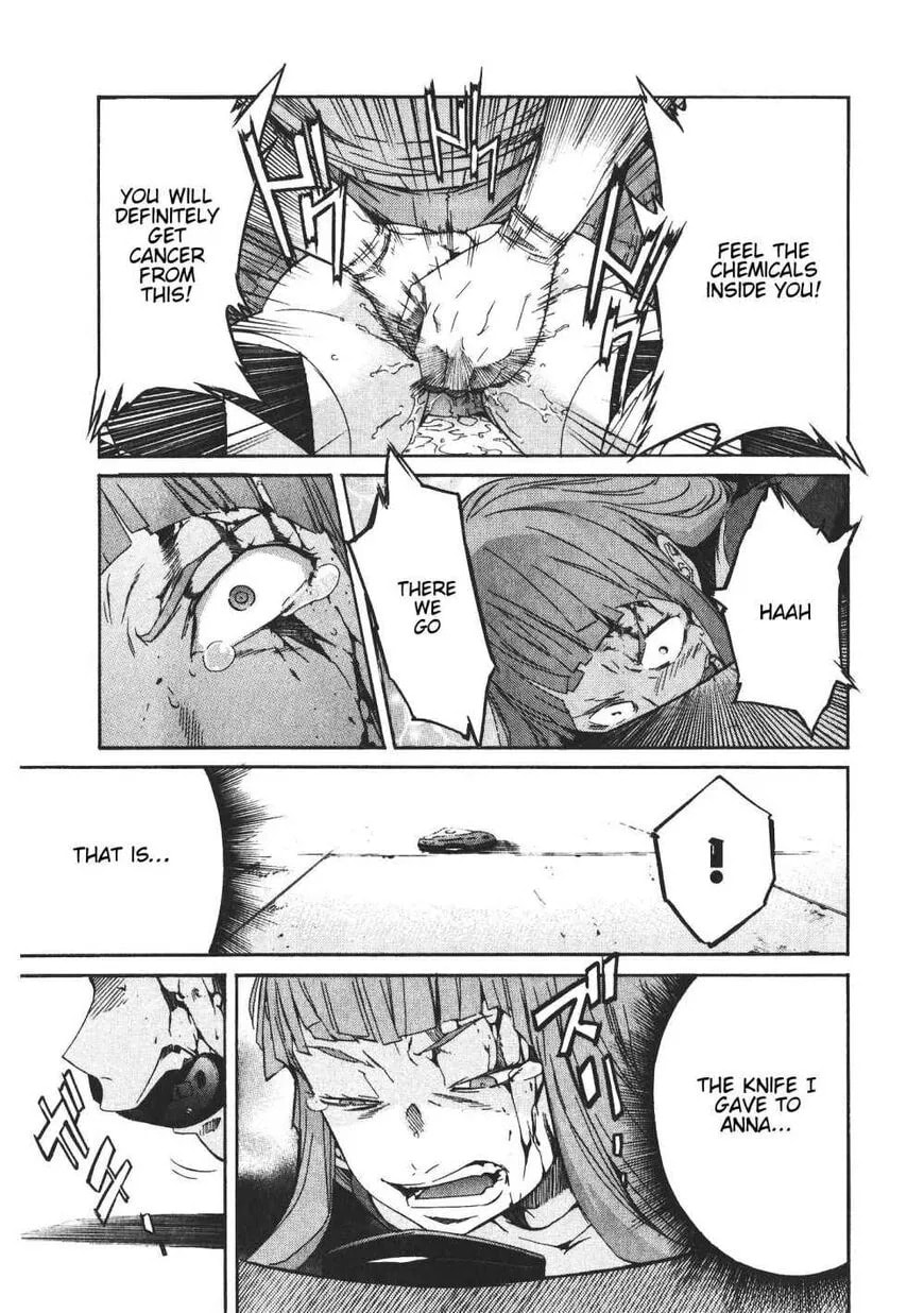 Read Trash chapter 48 image 16 on Lezhin