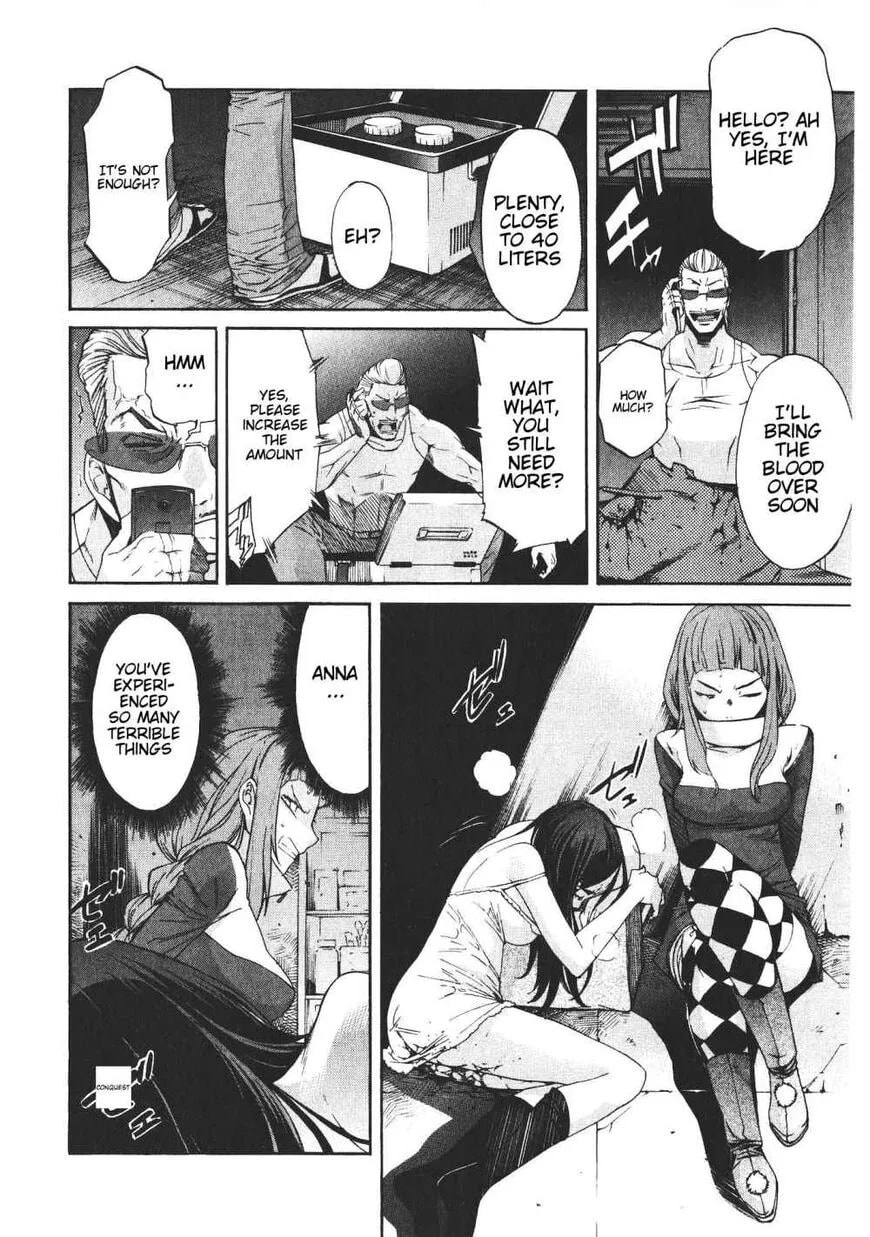 Read Trash chapter 48 image 17 on Lezhin