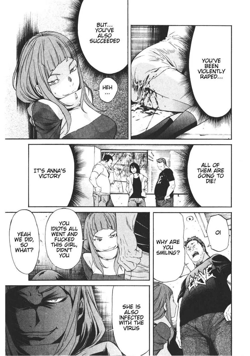 Read Trash chapter 48 image 18 on Lezhin