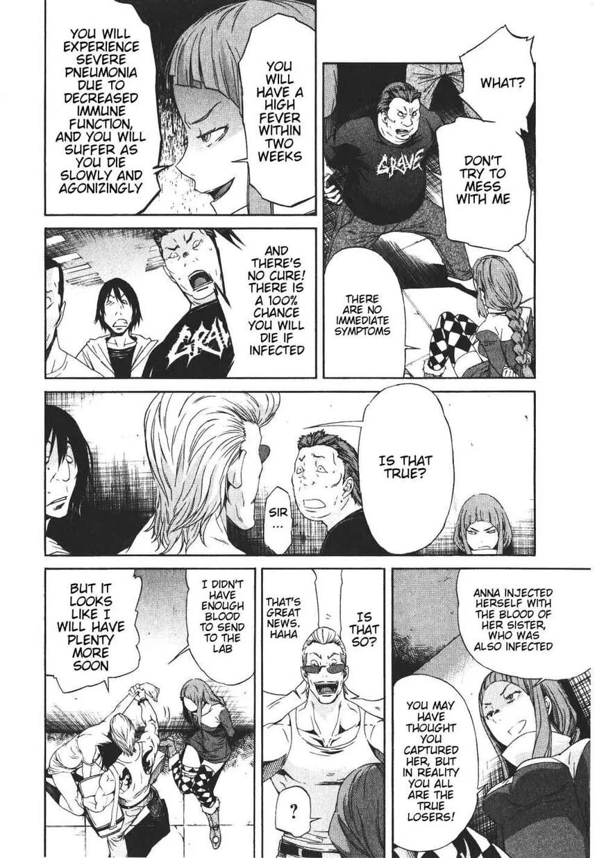 Read Trash chapter 48 image 19 on Lezhin