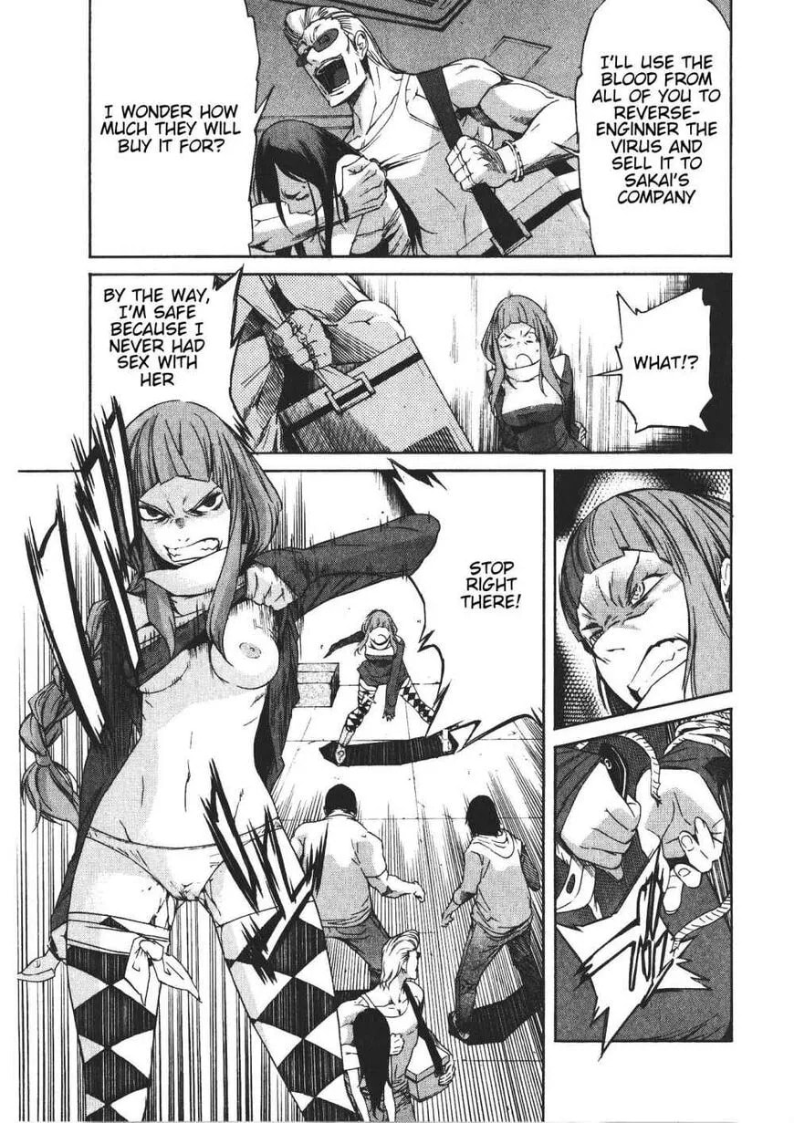 Read Trash chapter 48 image 20 on Lezhin