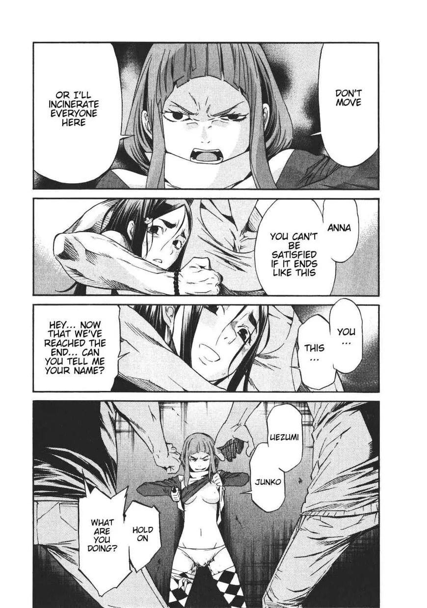 Read Trash chapter 48 image 21 on Lezhin