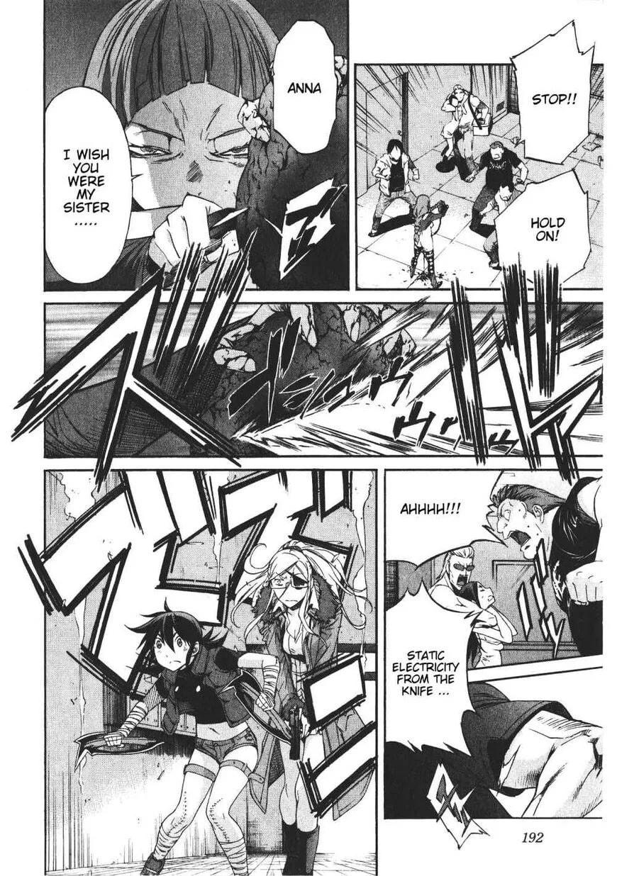 Read Trash chapter 48 image 23 on Lezhin